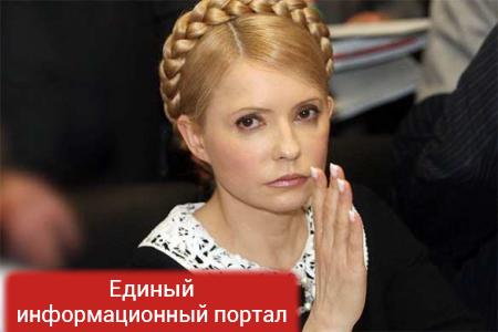 Тимошенко о Яценюке — «неадекватный»