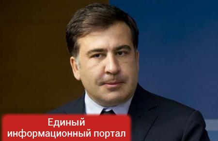 Это наша страна, и мы ее очистим от воров: Саакашвили прокомментировал видео конфликта с Аваковым (ФОТО)