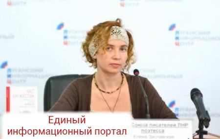«Меня отговаривали от этой поездки самые родные люди»: луганская поэтесса о «Европейских дебатах» в Харькове (ВИДЕО)