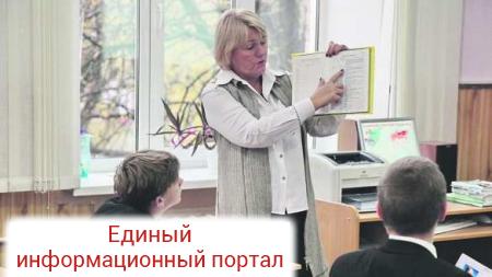 «И вы хотите, чтобы врачи не брали взяток?» — новые зарплаты бюджетников на Украине