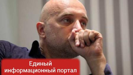 Захар Прилепин — об идеологии Донбасса