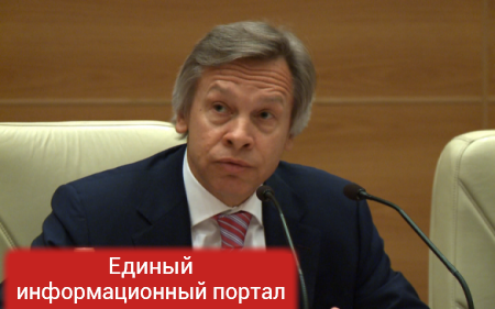 Пушков: МВФ так испугался перепалки Саакашвили и Авакова, что признал долг Украины перед РФ (СКРИН)