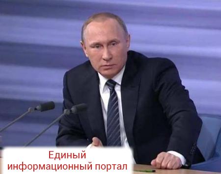 Путин: с 1 января нас ждет ухудшение экономических отношений с Украиной