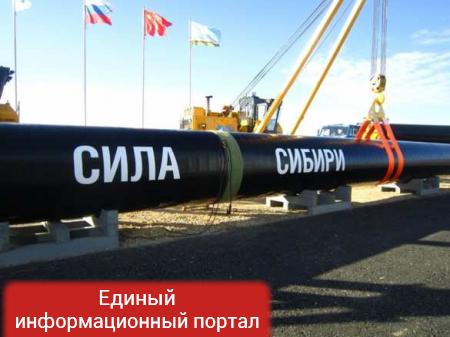 Китай подтвердил план по прокладке одной линии газопровода «Сила Сибири-2»