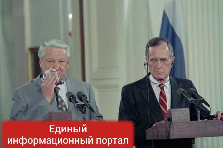 Горбачева официально заподозрили в госизмене (ДОКУМЕНТ)