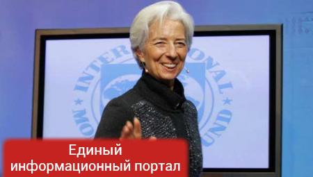 Лагард продолжит руководить МВФ, несмотря на привлечение к суду