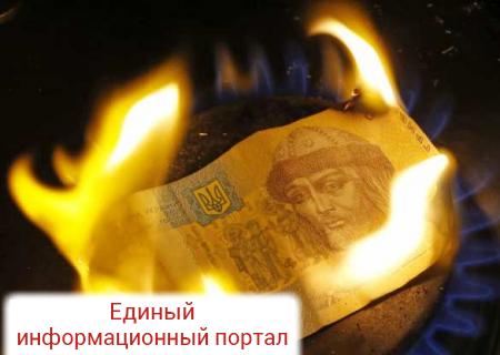 Украина признала неспособность погасить долг перед Россией (ВИДЕО)