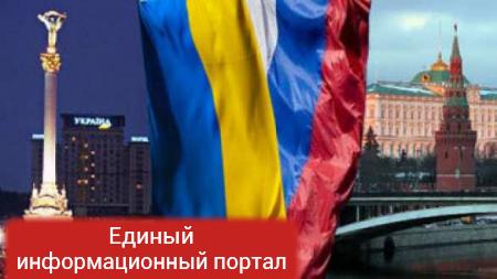 Киев готов к переговорам с Москвой по поводу долга