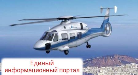 Рогозин прокомментировал испытания вертолета Ка-62 (ФОТО, ВИДЕО)