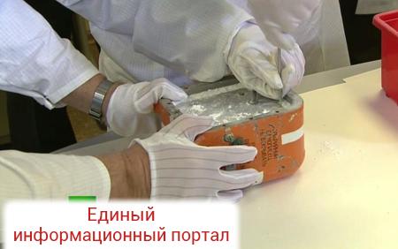 Минобороны РФ назвало дату обнародования данных чёрного ящика сбитого Су-24 (ФОТО)