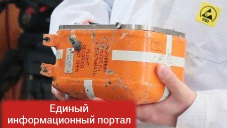 ВАЖНО: Расследование крушения Су-24 — первые подробности со специального брифинга Минобороны РФ (ФОТО, ВИДЕО)