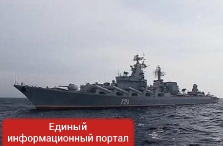 Моряки показали, как крейсер «Москва» наводит ракеты на турецкую границу (ВИДЕО)