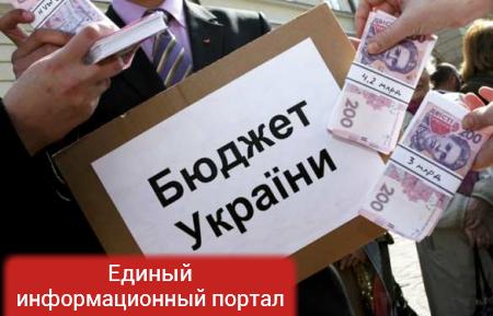 ВАЖНО: МВФ угрожает Киеву отменить программу кредитования Украины
