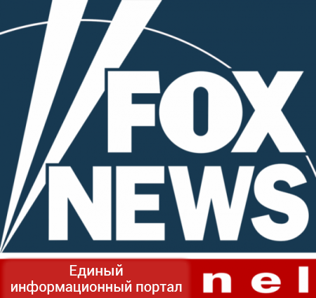 Fox News: доходы ИГИЛ от нефти сократились вдвое из-за российских авиаударов