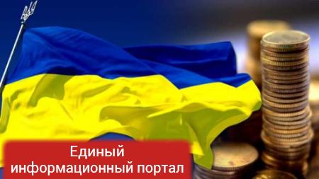 МОЛНИЯ: Украина ввела мораторий на выплату долга России