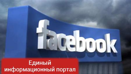 Прилепин считает блокировку в «Фейсбуке» частью спланированной акции