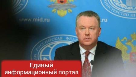 Поспред России при ОБСЕ дал совет «заокеанским спонсорам Киева»