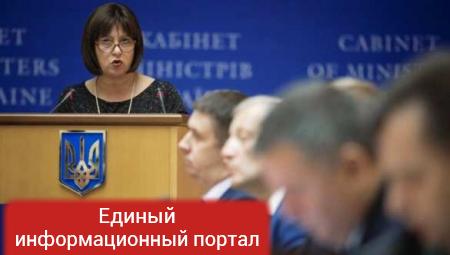Минфин Украины надеется договориться с РФ по госдолгу до суда
