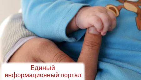Госдума продлила программу материнского капитала до конца 2018 года