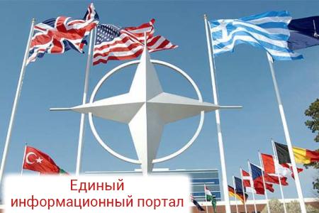 НАТО поможет Турции усилить ПВО на границе с Сирией