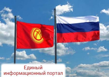 Российский дипломат: Россия — гарант стабильности и безопасности в Центральной Азии