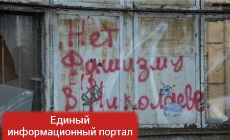 «Европейский путь» для Николаева: деиндустриализация и разруха (ФОТО, ВИДЕО)