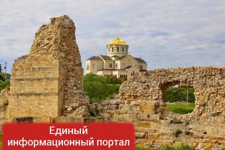 Вход в заповедник Херсонес Таврический в Крыму сделают бесплатным