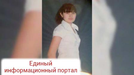 Спецслужбы разыскивают в России террористку-смертницу, больную раком (ФОТО)