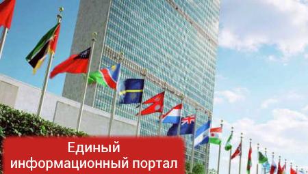 Решение Совбеза ООН по Сирии: полный текст на русском языке
