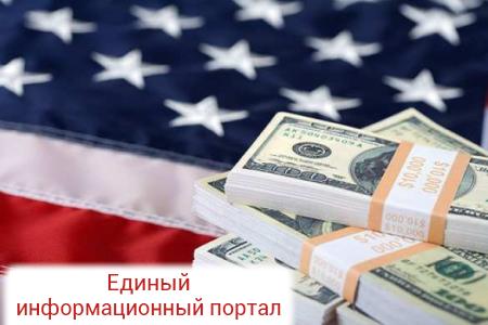 Новый бюджет США предусматривает миллионы долларов для России