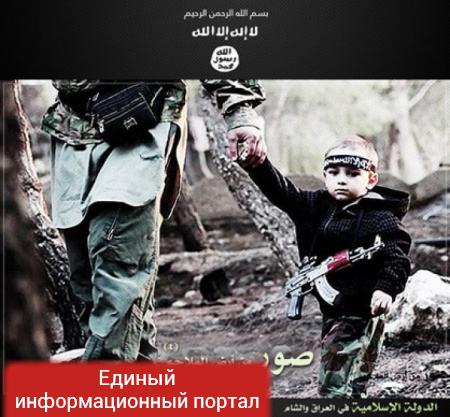 Как вербуют в ИГИЛ: медиа-империя ДАИШ, профессиональный PR и онлайн-присяги террористов (ФОТО, ВИДЕО)