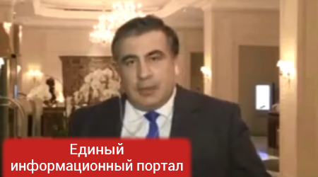 Саакашвили будет лидером нового майдана
