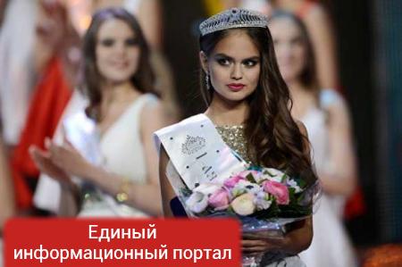 Россиянка заняла второе место в конкурсе «Мисс мира» (ФОТО)