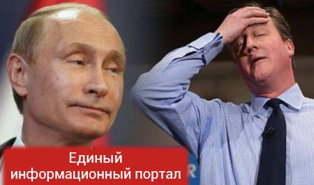 Опрос: Большинство британцев предпочли бы Путина Кэмерону (ФОТО)