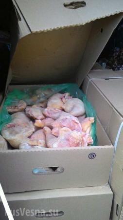 Подвиги полицаев на Донбассе: героическое задержание курятины (ФОТО)