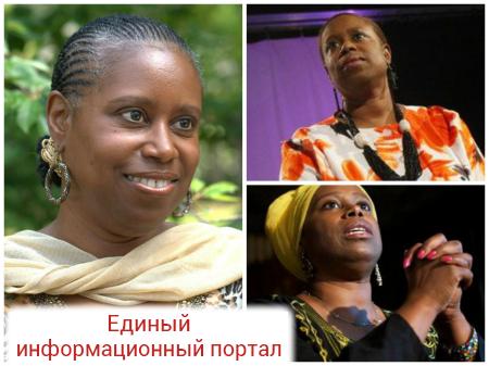 «Я люблю русский холод!» — американский политик Синтия Маккинни