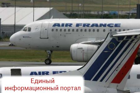 На борту самолёта Air France обнаружена бомба
