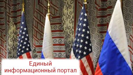 России больше нет среди главных угроз США, — американский совет по международным отношениям