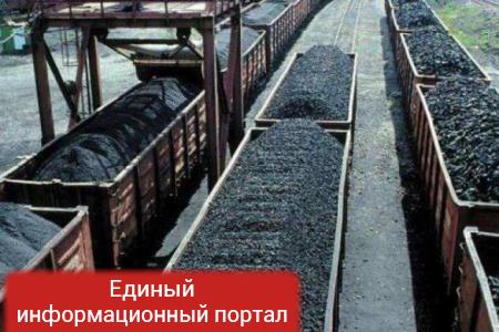 ДНР рассмотрит возможности экспорта угля в Европу и на Ближний Восток — Захарченко