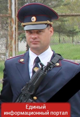 В Крыму погиб боец спецназа ФСКН: наркоторговец оказал вооруженное сопротивление (ФОТО)