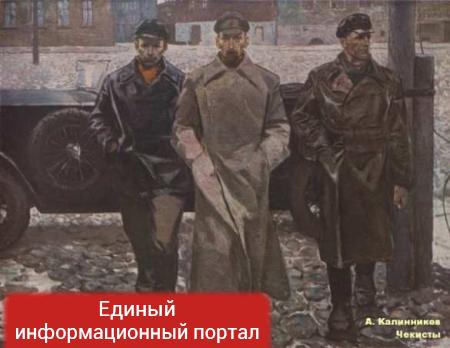 Сегодня — день чекиста