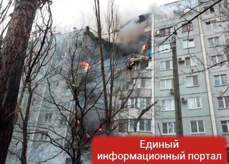 Взрыв в Волгограде: нашли тела пятерых погибших