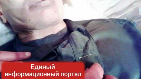 В Мариуполе жестоко убили нацгвардейца, командиры пытаются выдать это за самоубийство (ФОТО 18+)