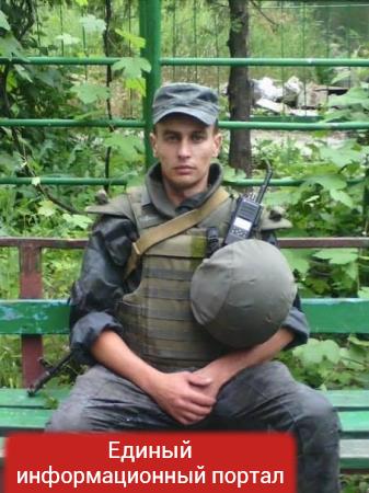 В Мариуполе жестоко убили нацгвардейца, командиры пытаются выдать это за самоубийство (ФОТО 18+)