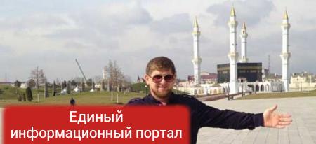 Рамзана Кадырова оштрафовали после опубликованного в Instagram видео (ВИДЕО)