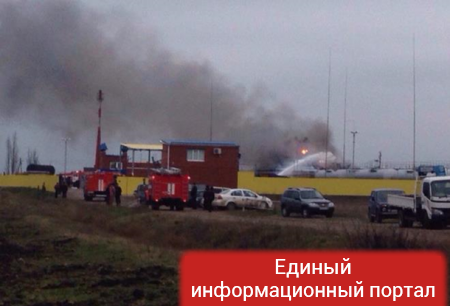 В РФ загорелся нефтеперерабатывающий завод