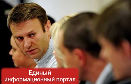 Следователи дадут оценку словам Навального о сдирании кожи с продажного судьи