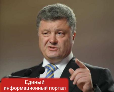 Продление санкций ЕС поощряет Киев не выполнять минские соглашения