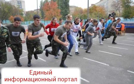 Власти Украины проверят физическую подготовку граждан (ДОКУМЕНТ)