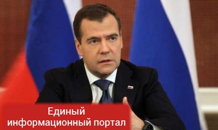 Медведев утвердил контрсанкции против Украины с 1 января 2016 года